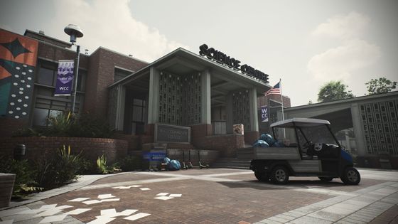 В одном ритме