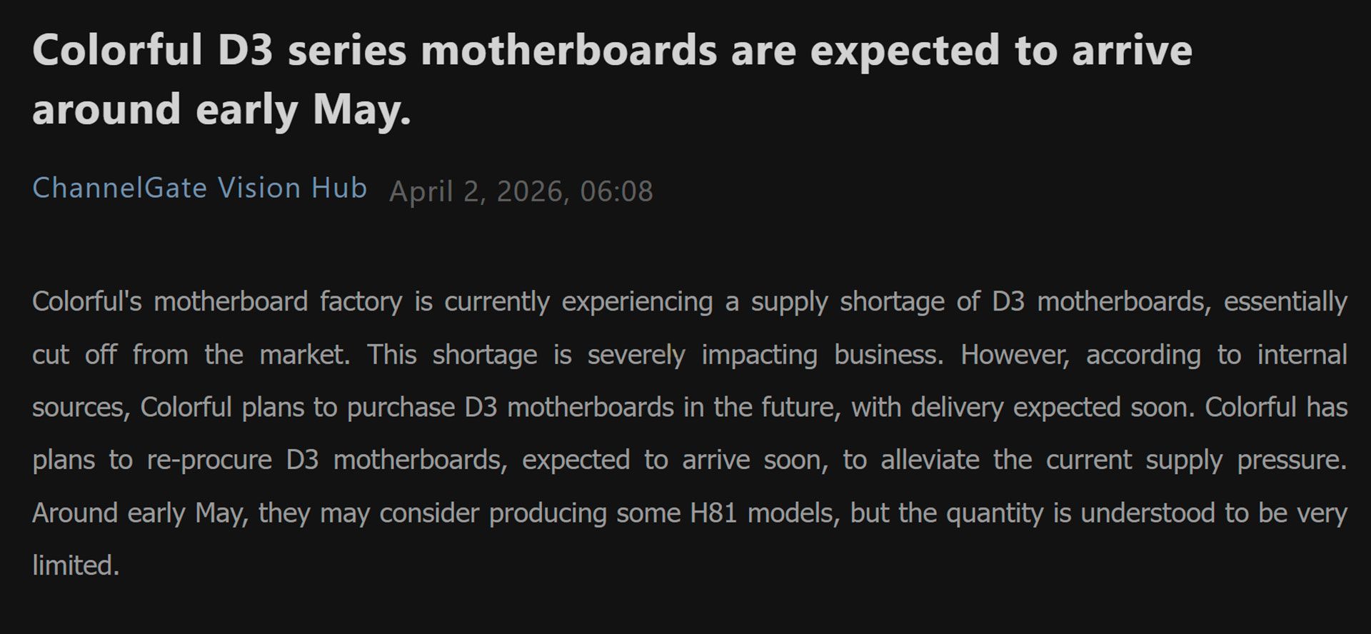 Colorful готовит платы DDR3