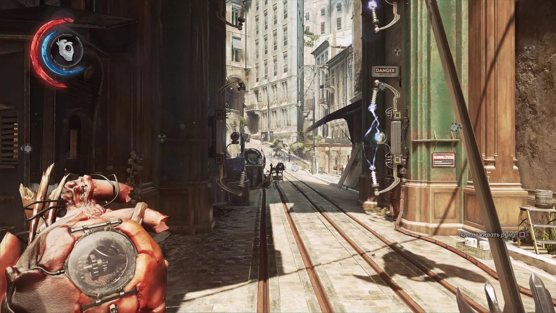 Dishonored 2