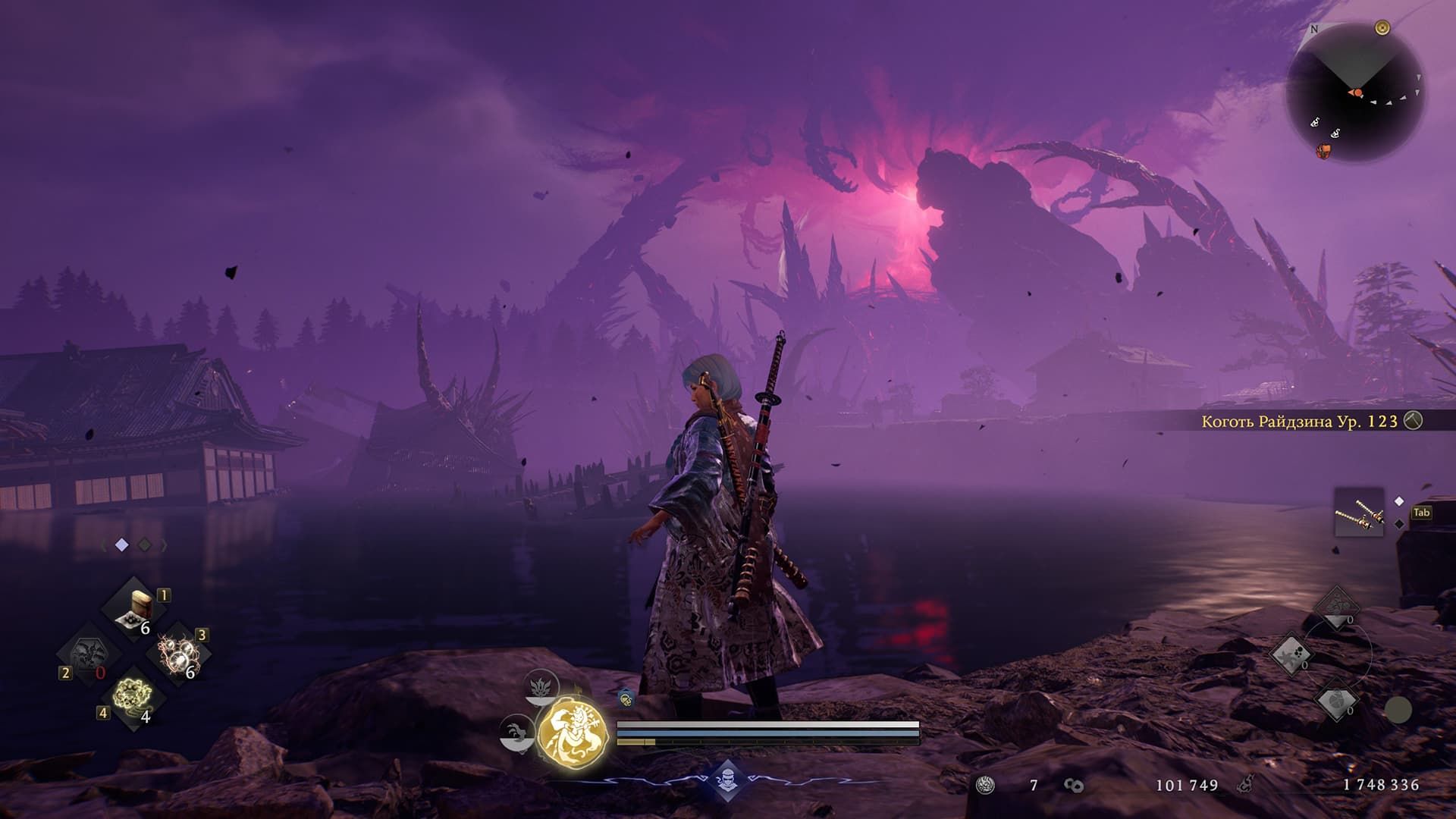 Nioh 3