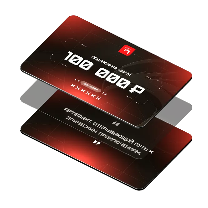 Сертификаты