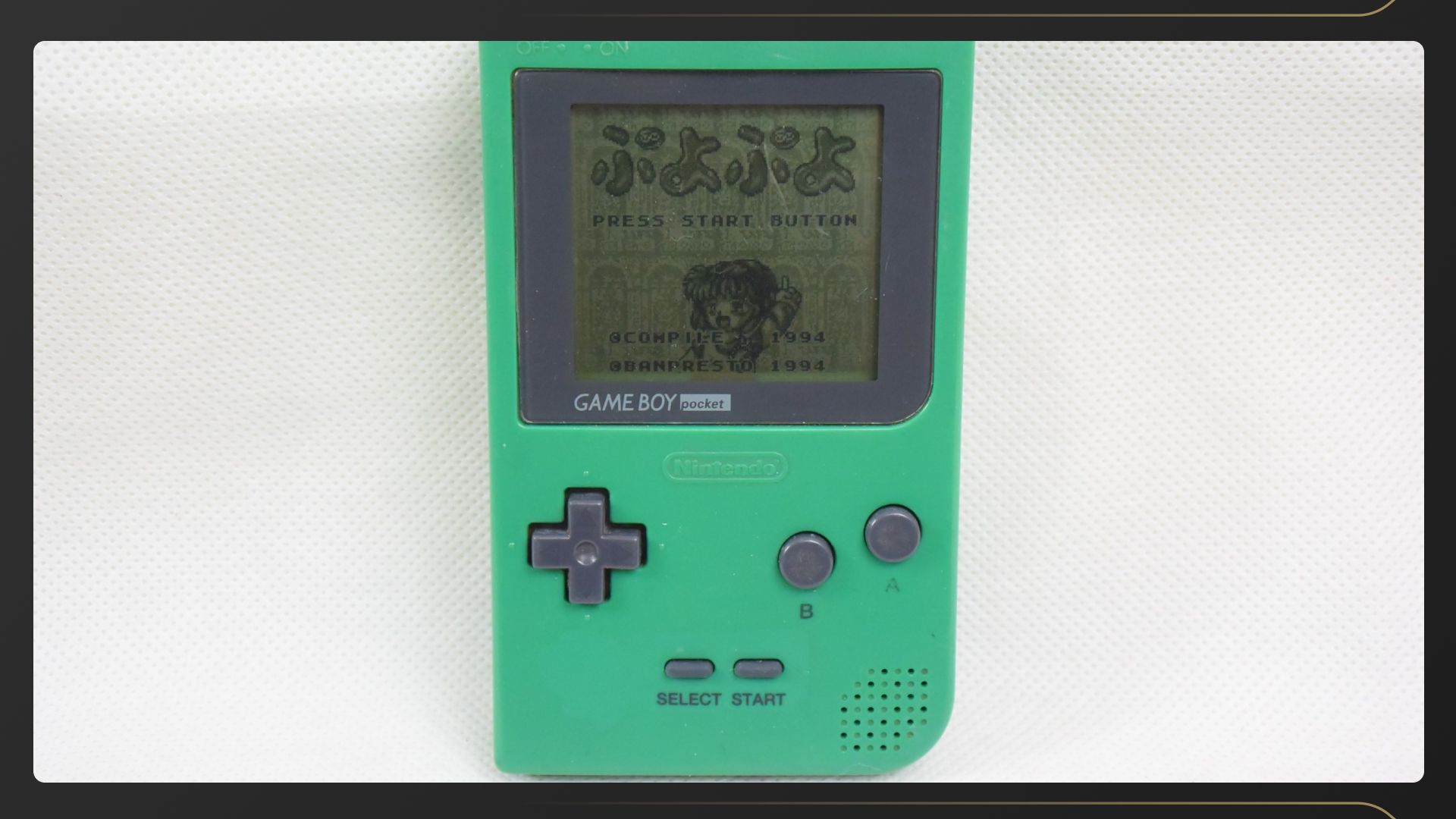 История создания карманной консоли Nintendo Game Boy