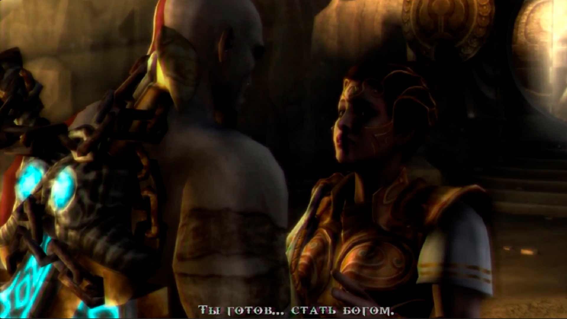 God of War: Ghost of Sparta (2010)