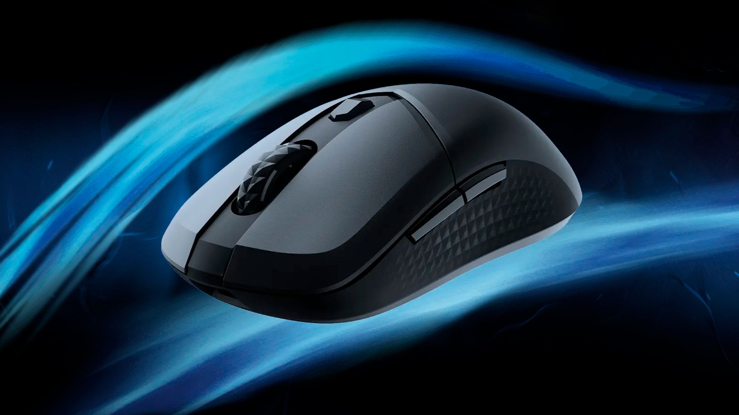 Эргономичная форма