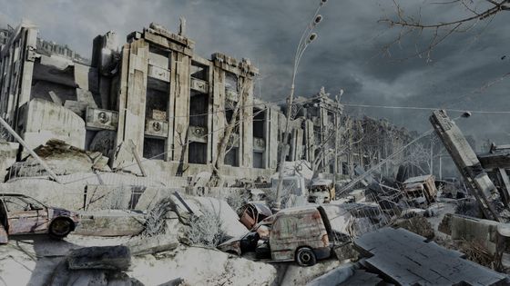 Лабиринты и Легенды