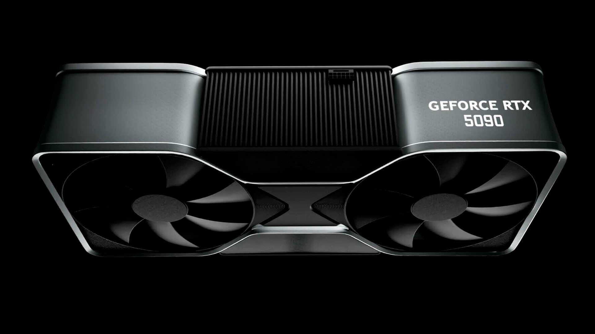 GeForce RTX 5090