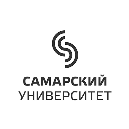Самарский университет