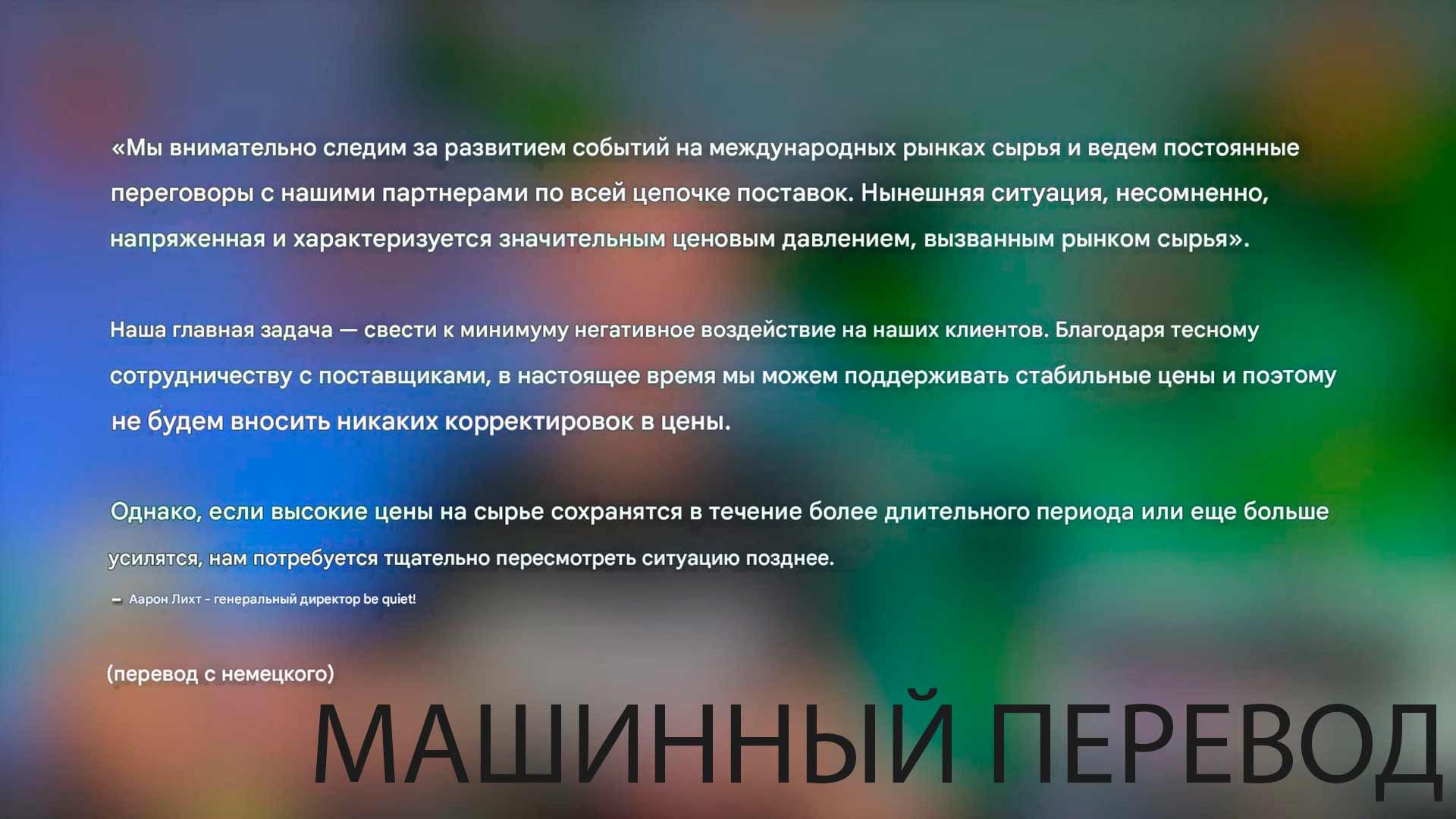 Кулеры дорожают