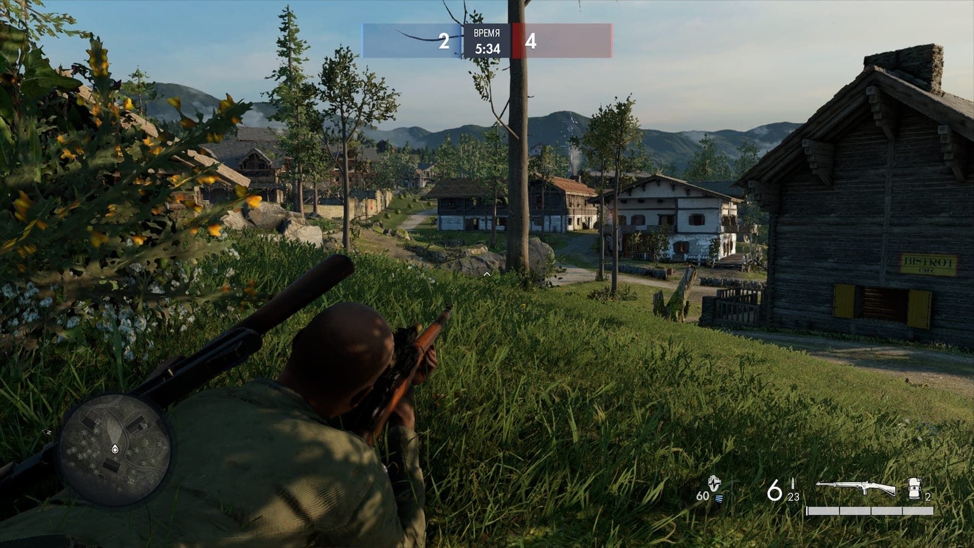 Sniper Elite 5