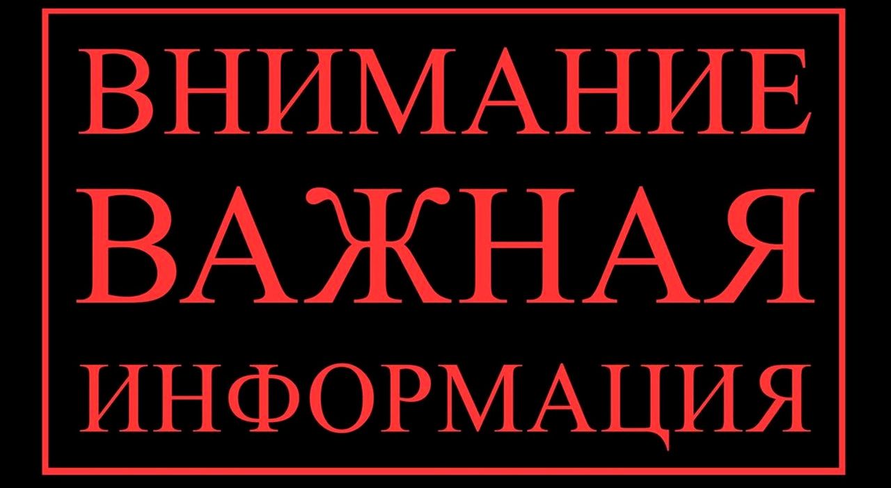 Как правильно обновлять UEFI-BIOS, и зачем