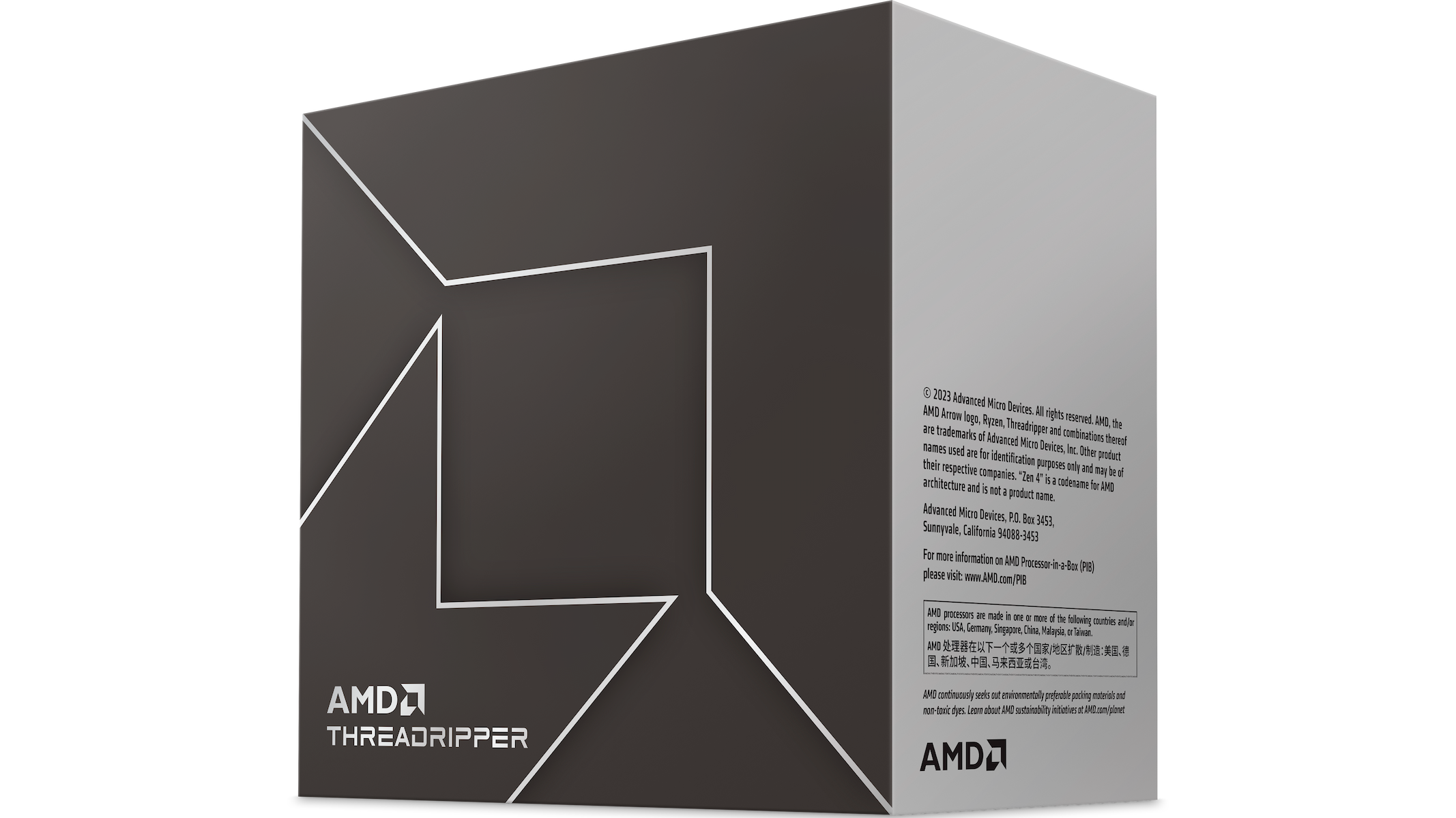 Новый уровень