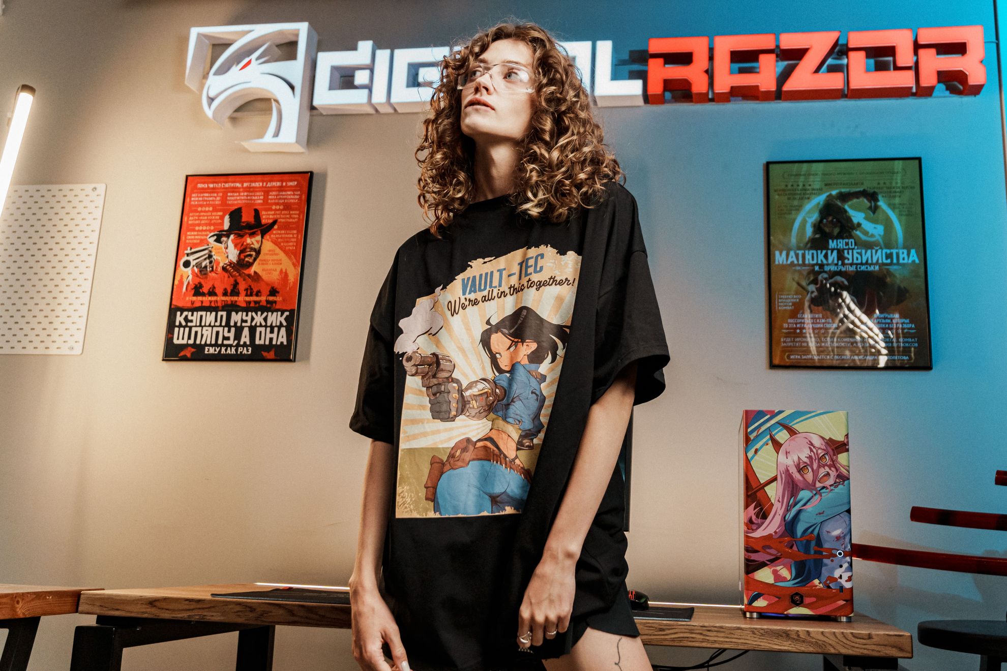 Свобода движения