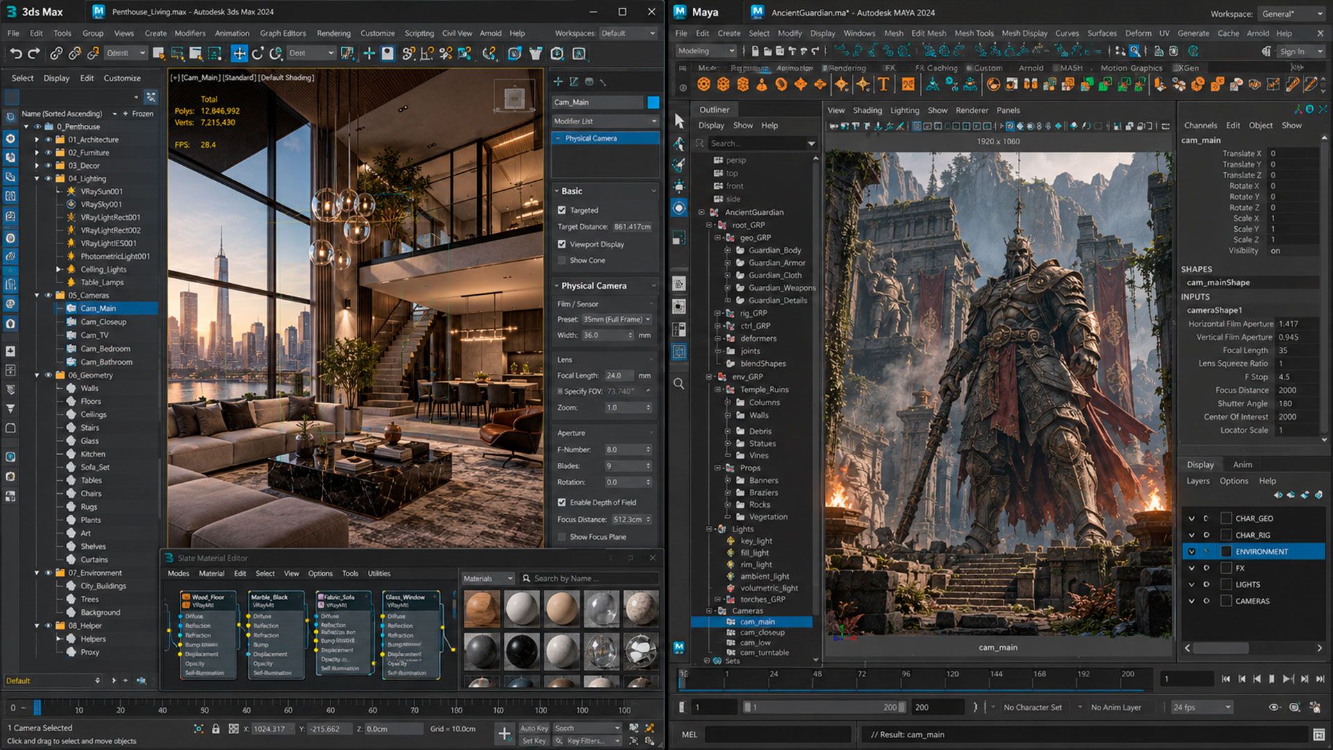 (интерфейсы 3ds Max и Maya