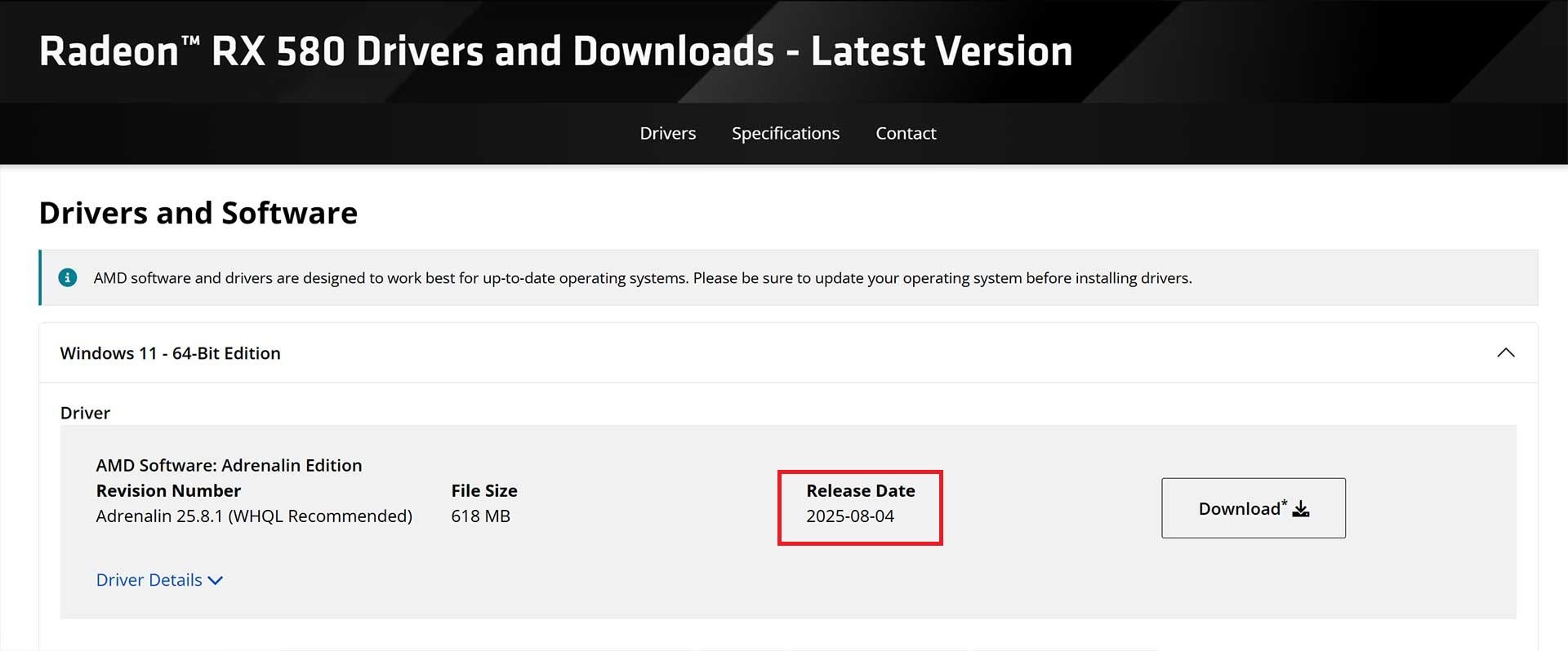 Драйвер для RX 580
