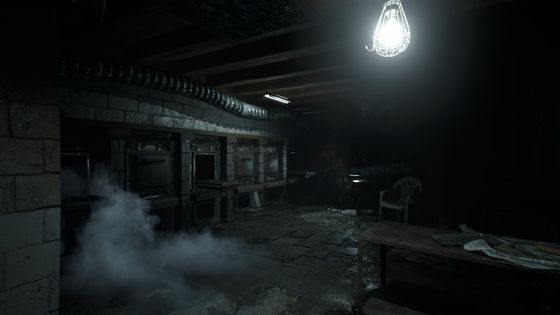 Обитель чистого зла