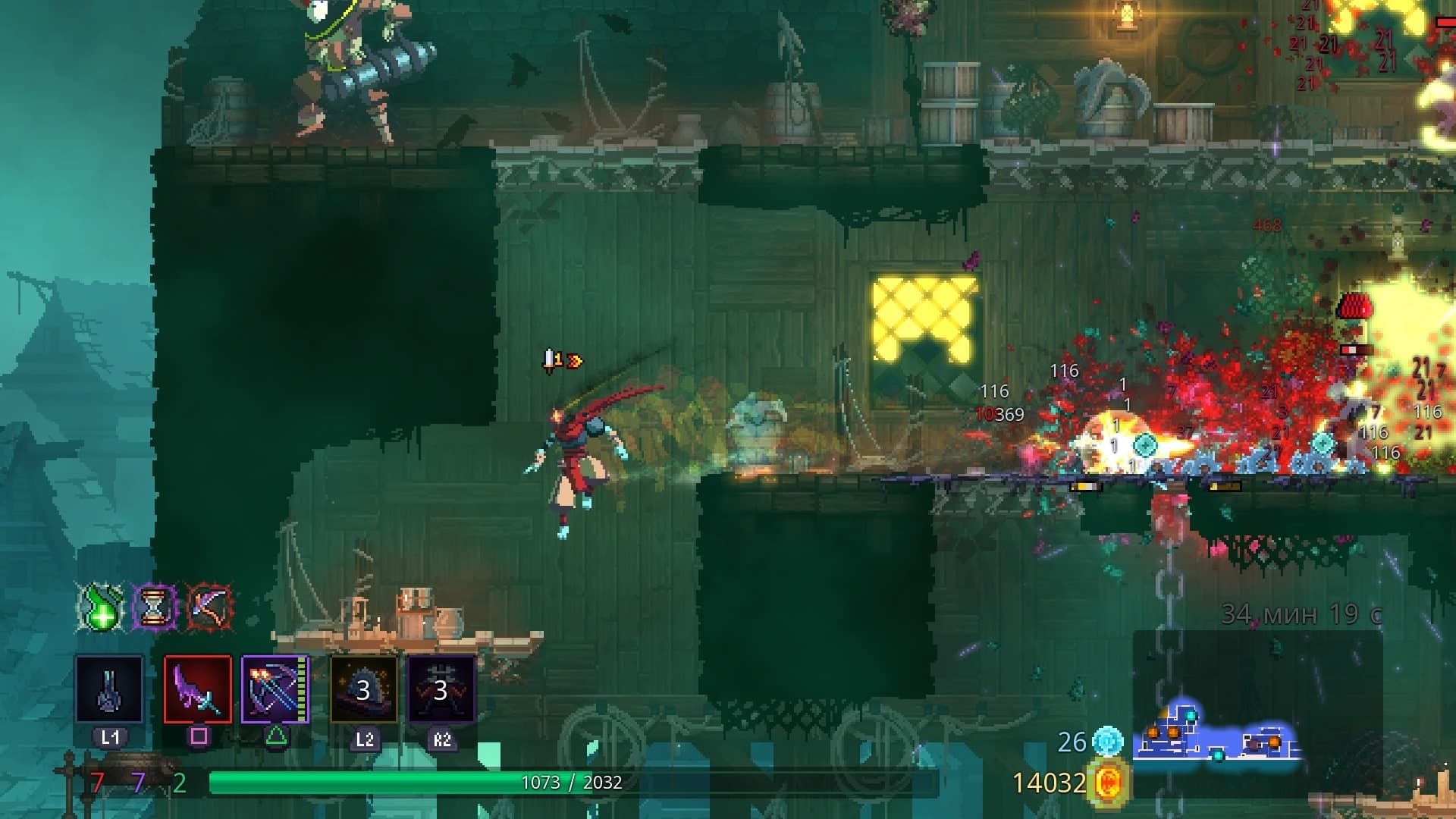 Dead Cells