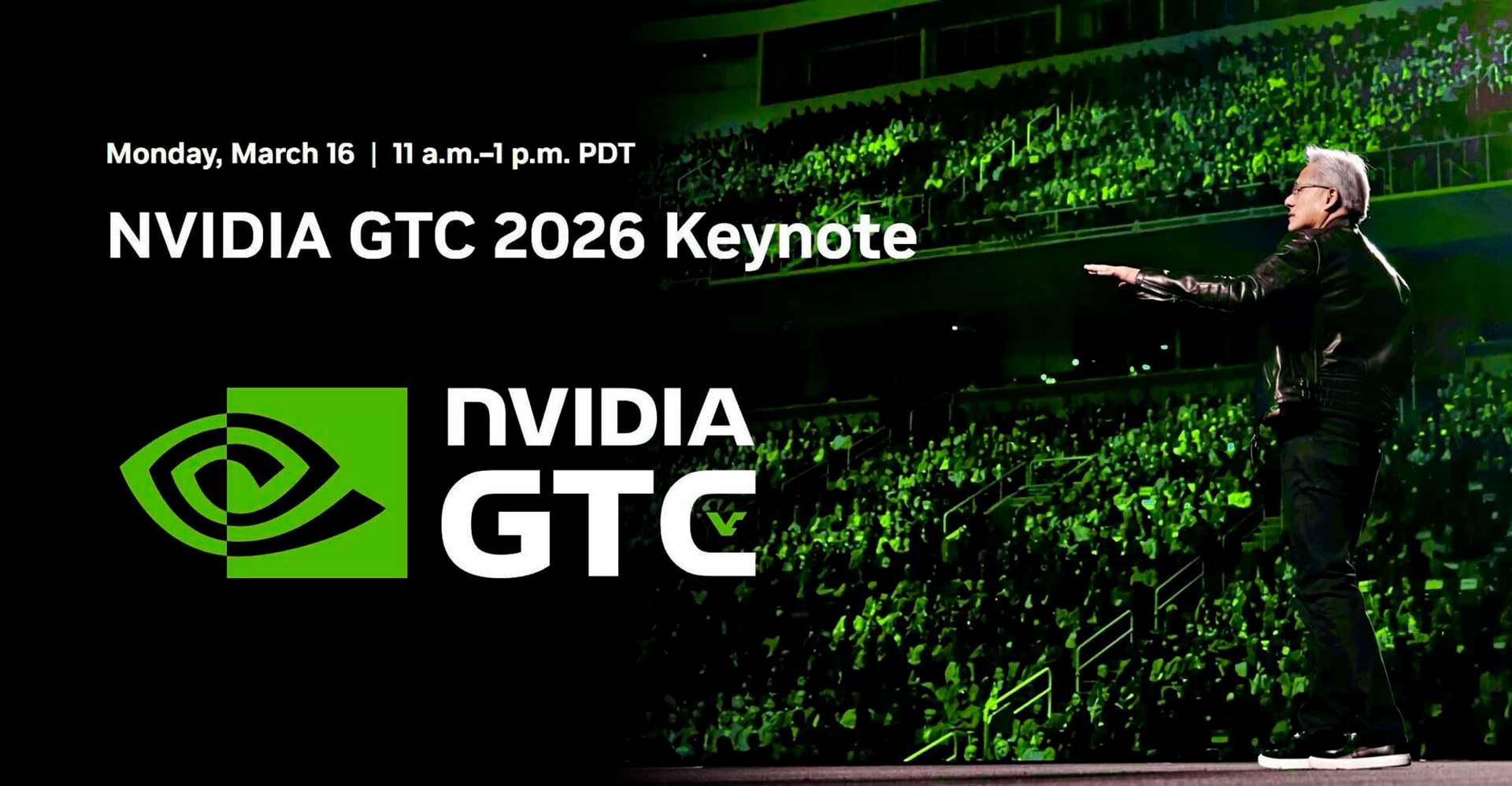 Джейсен Хуанг GTC 2026