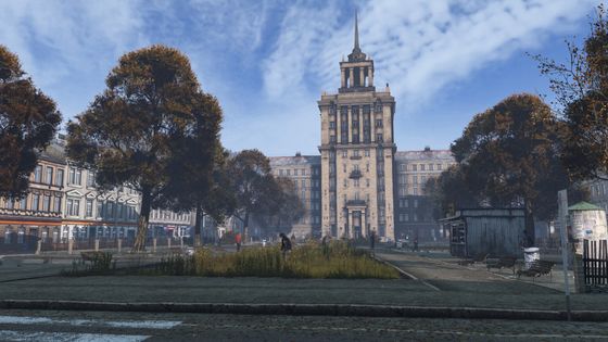 Атмосфера пустоты