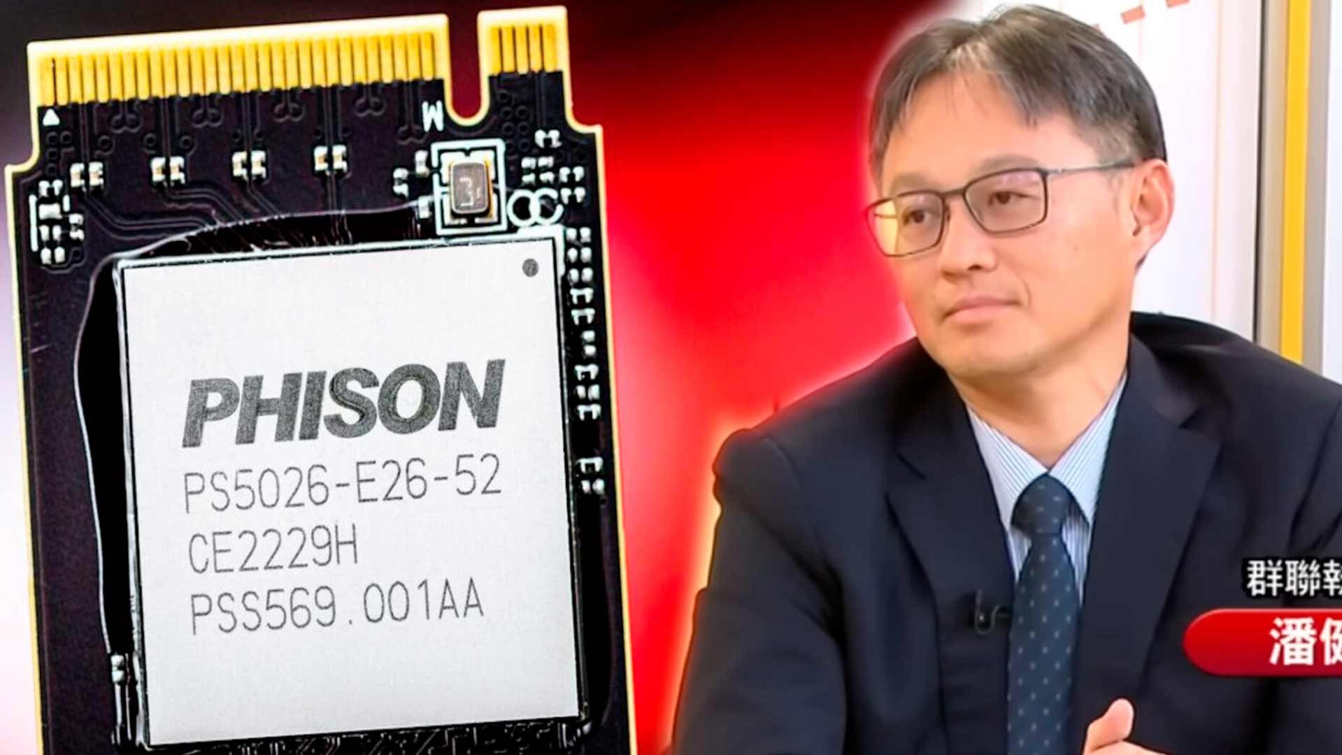 Phison предупреждает о массовых банкротствах к концу года