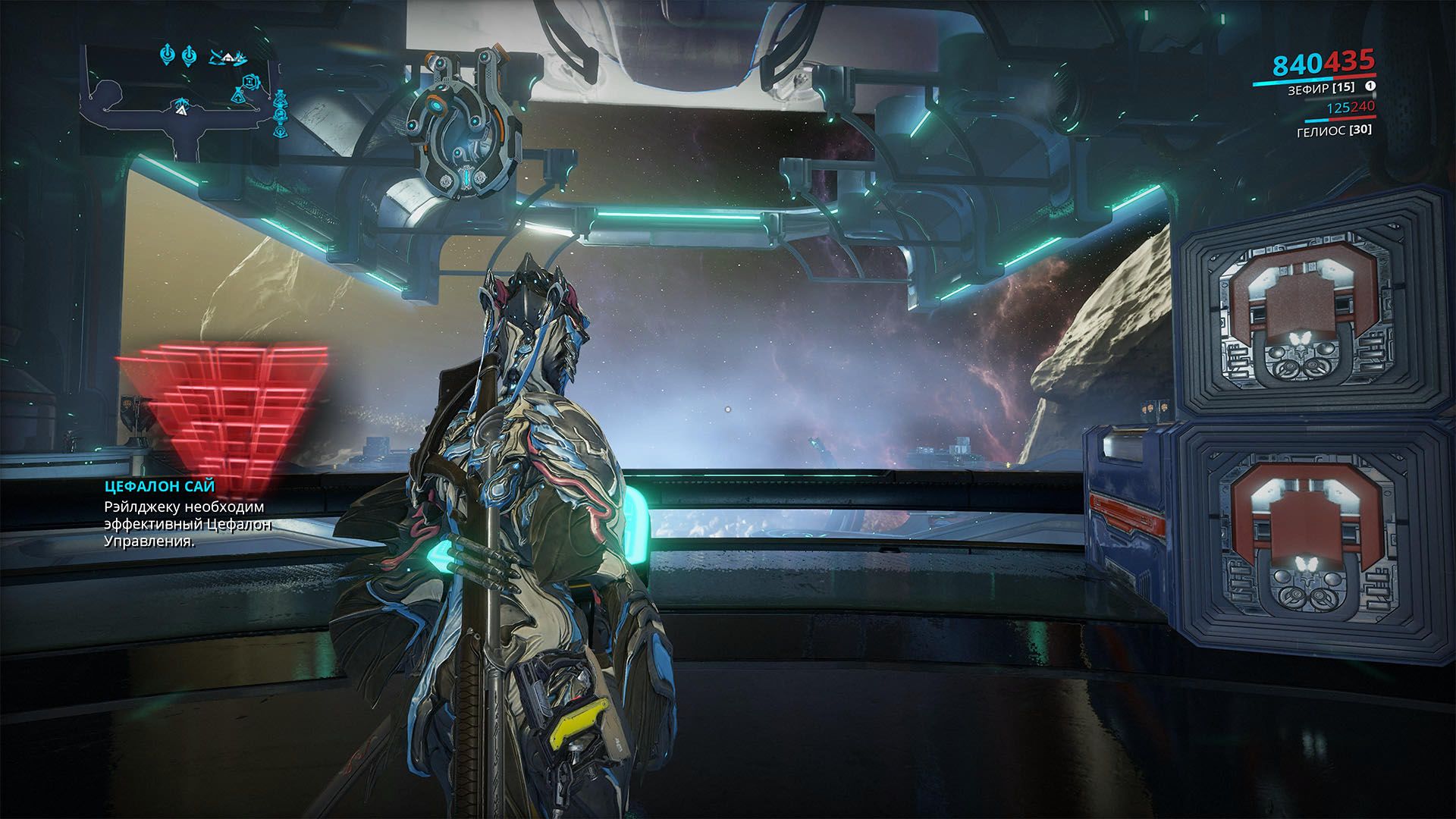 Warframe