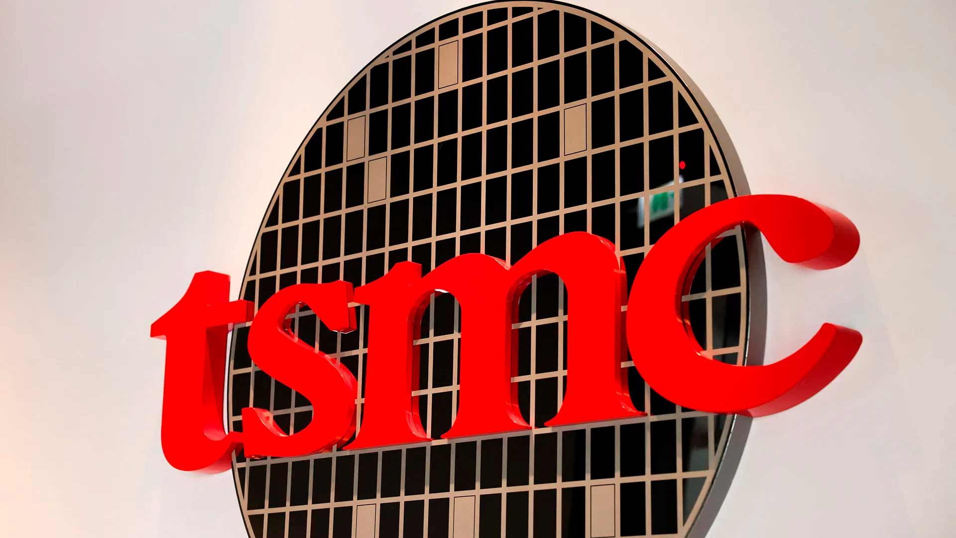 История компании TSMC: тайваньское технологическое чудо