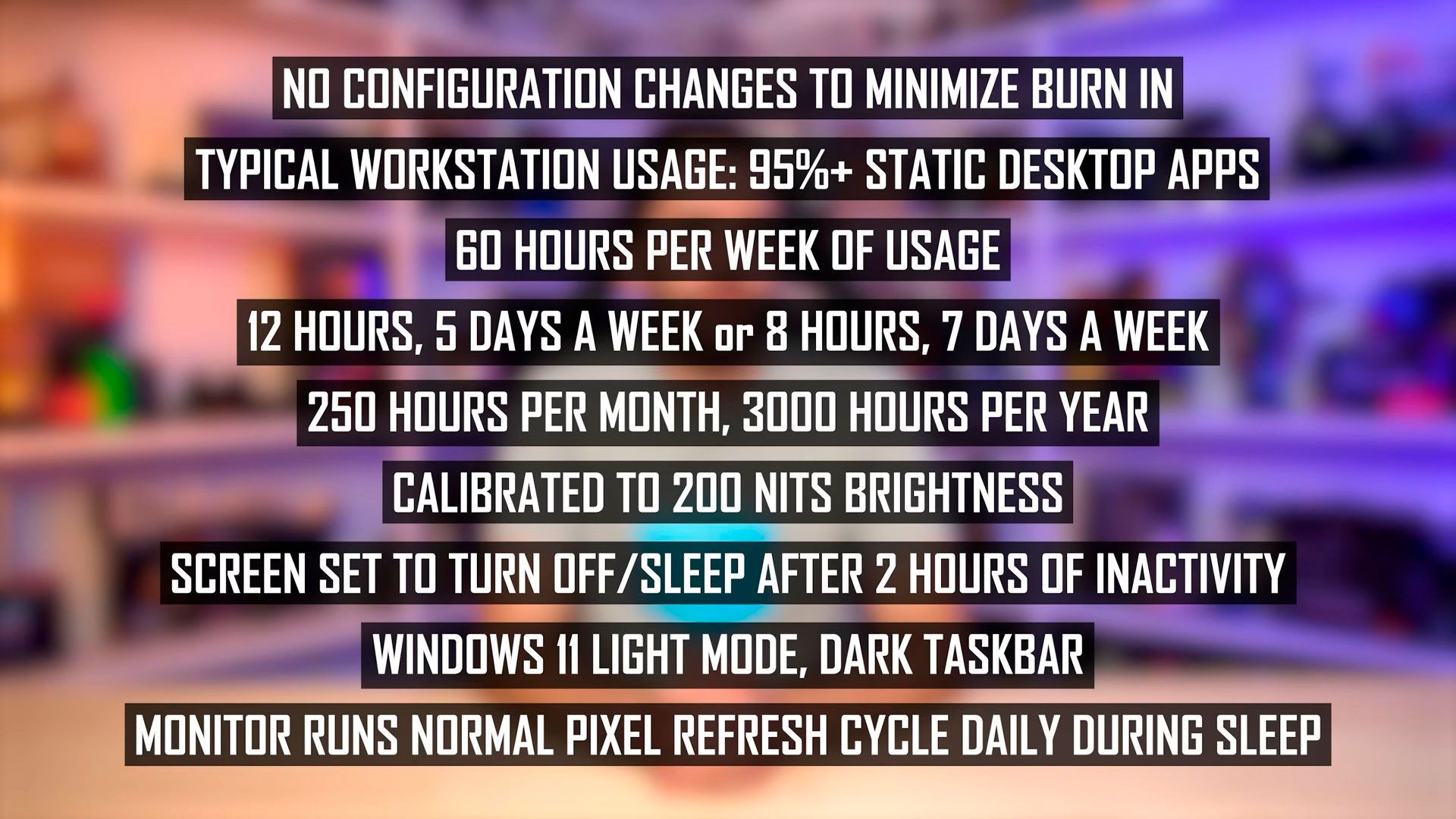 Тест выгорания OLED
