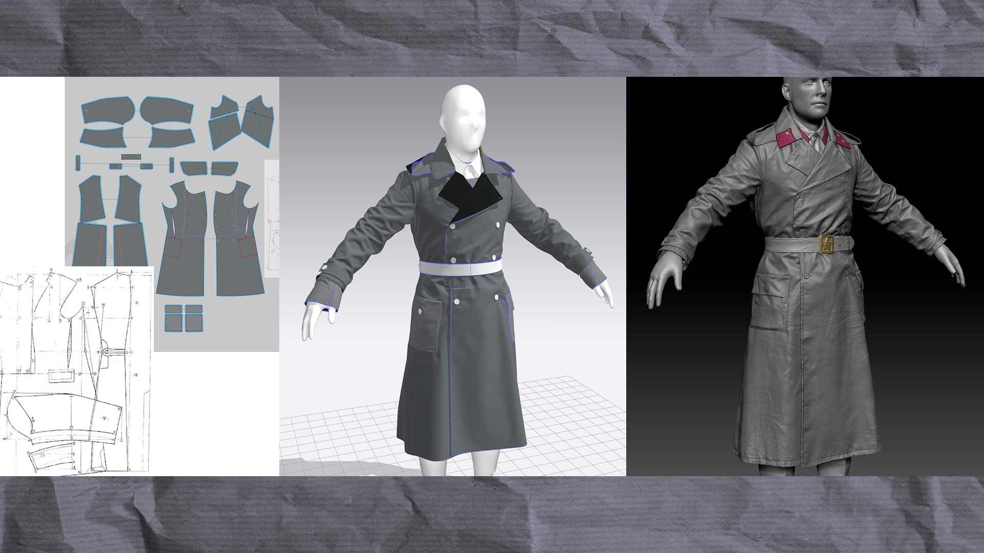 Командирский плащ