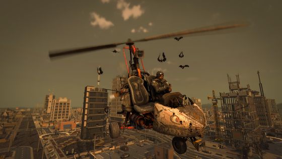 Суровые земли