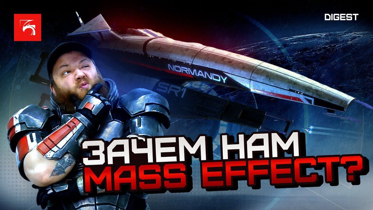 Пох*ёвости #2