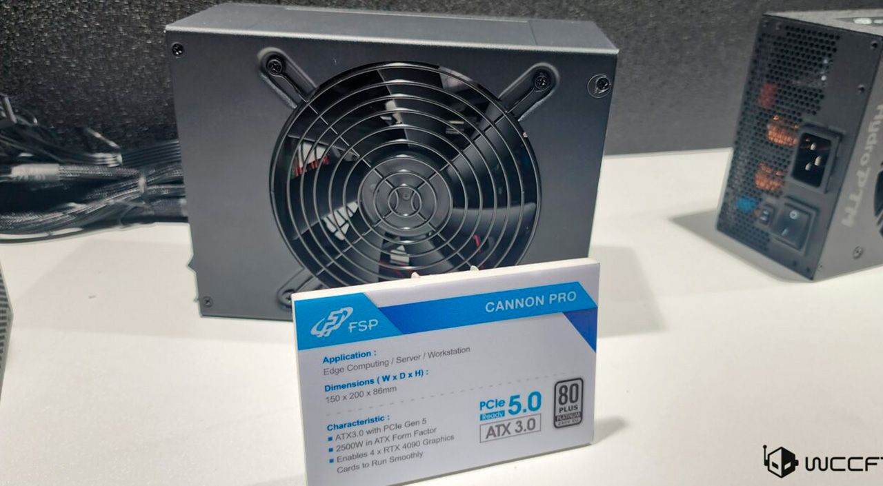 По следам Computex 2023: показываем-рассказываем самое интересное