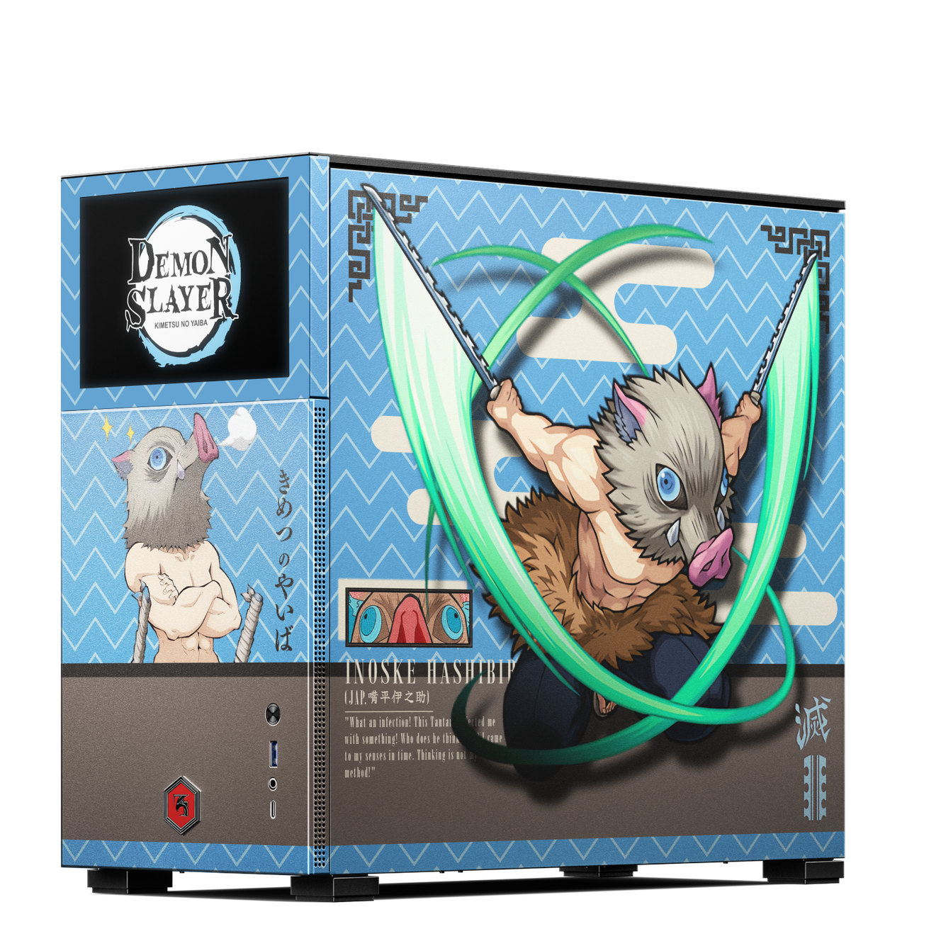 DEMON SLAYER INOSUKE