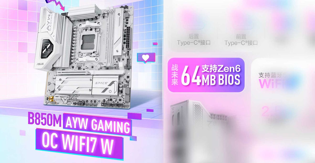 Железобетонно: процессоры Ryzen 10 000 будут совместимы с актуальными платами
