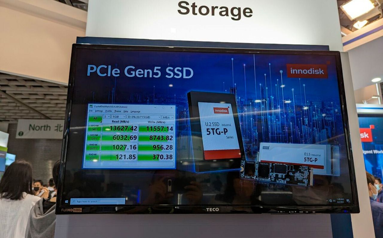 По следам Computex 2023: показываем-рассказываем самое интересное