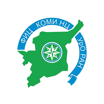 ФИЦ Коми научный центр УрО РАН