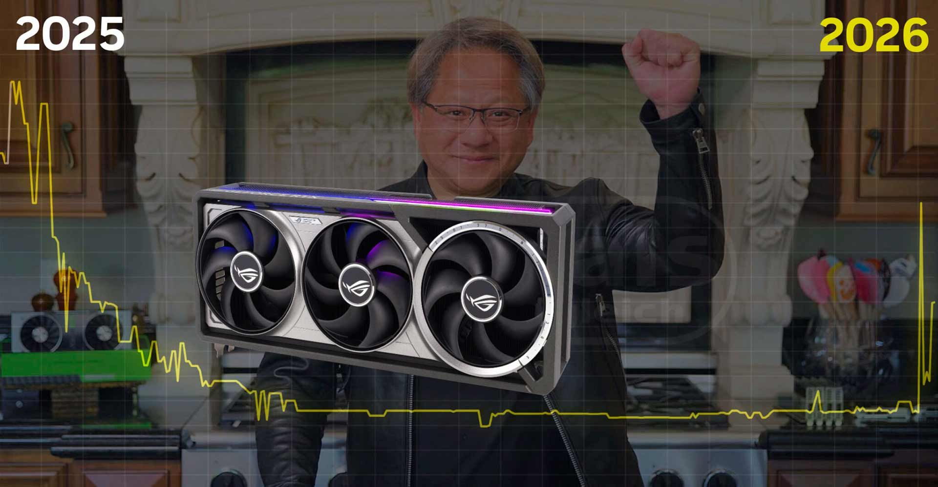 Дешёвая RTX 5090