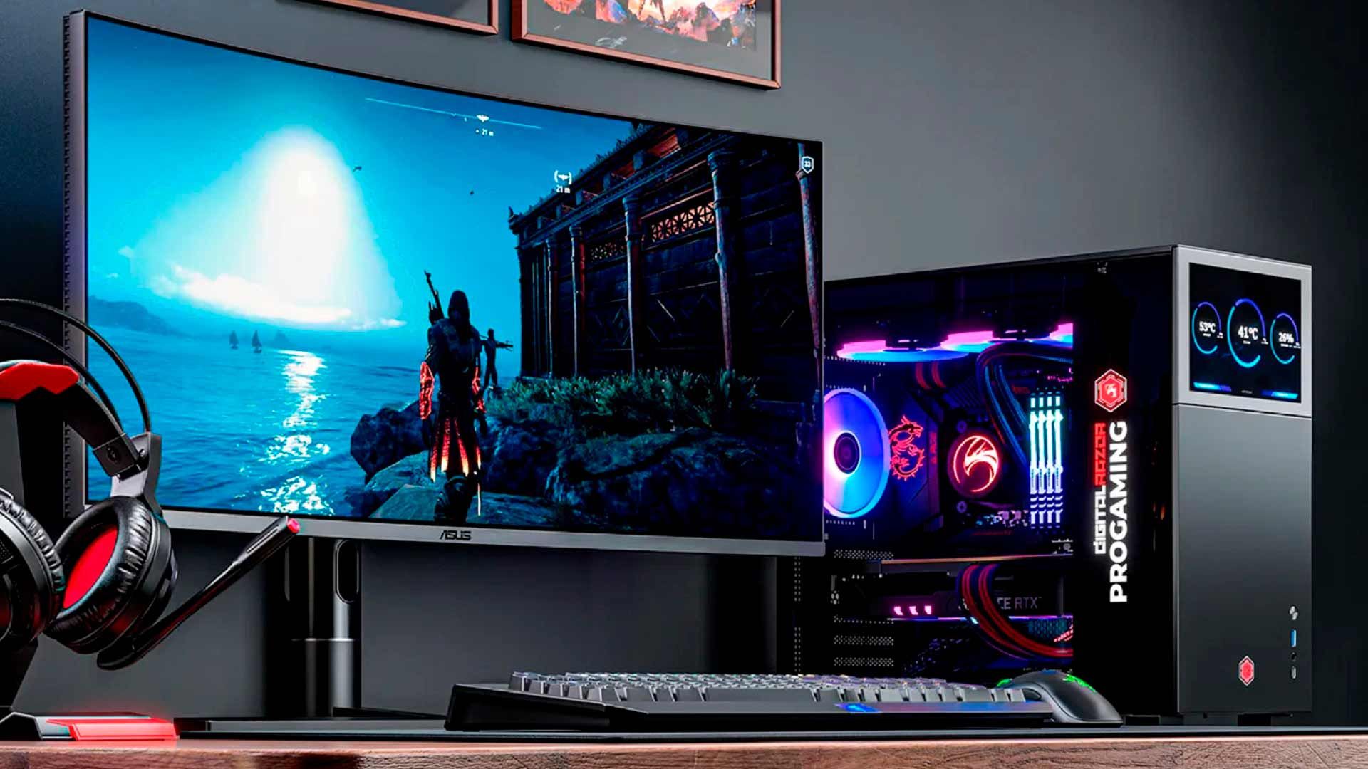 Компьютер DigitalRazor