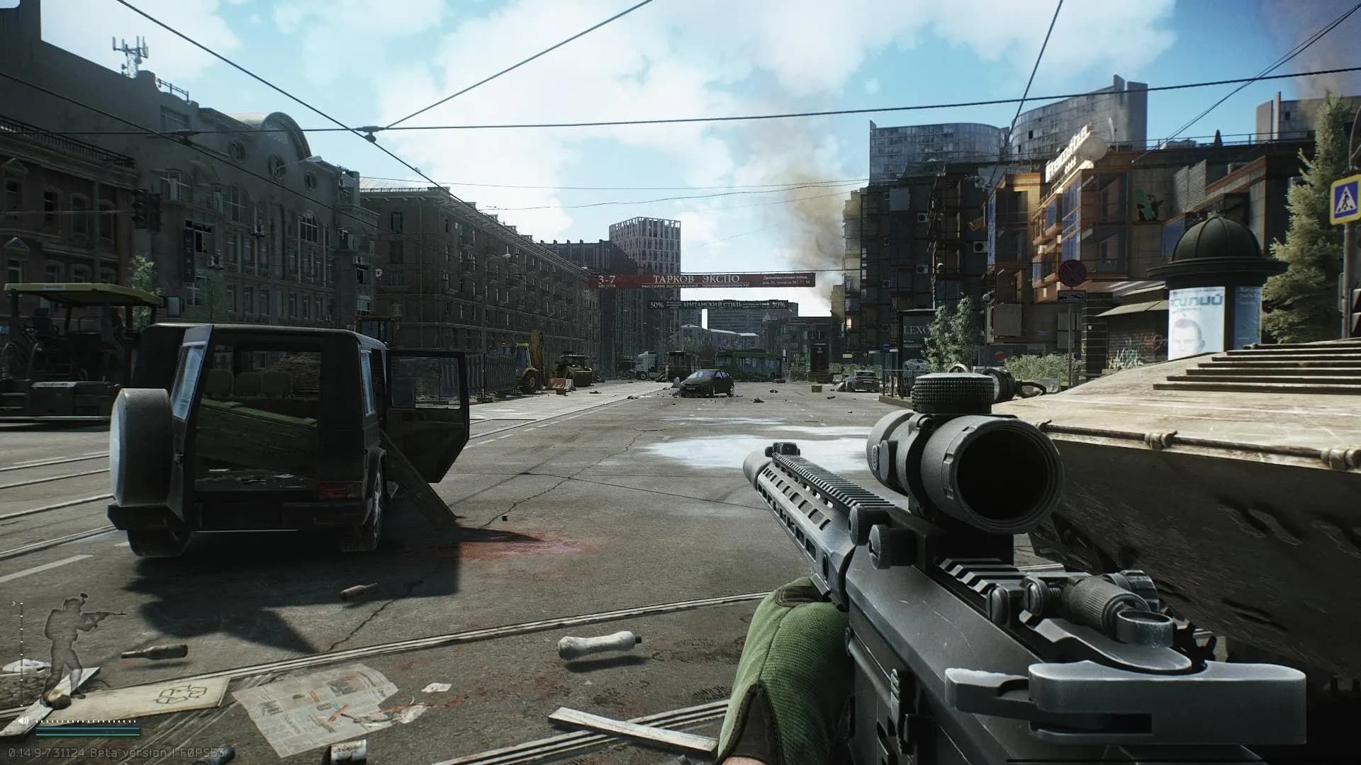 Escape from Tarkov patch 1.1 screenshot