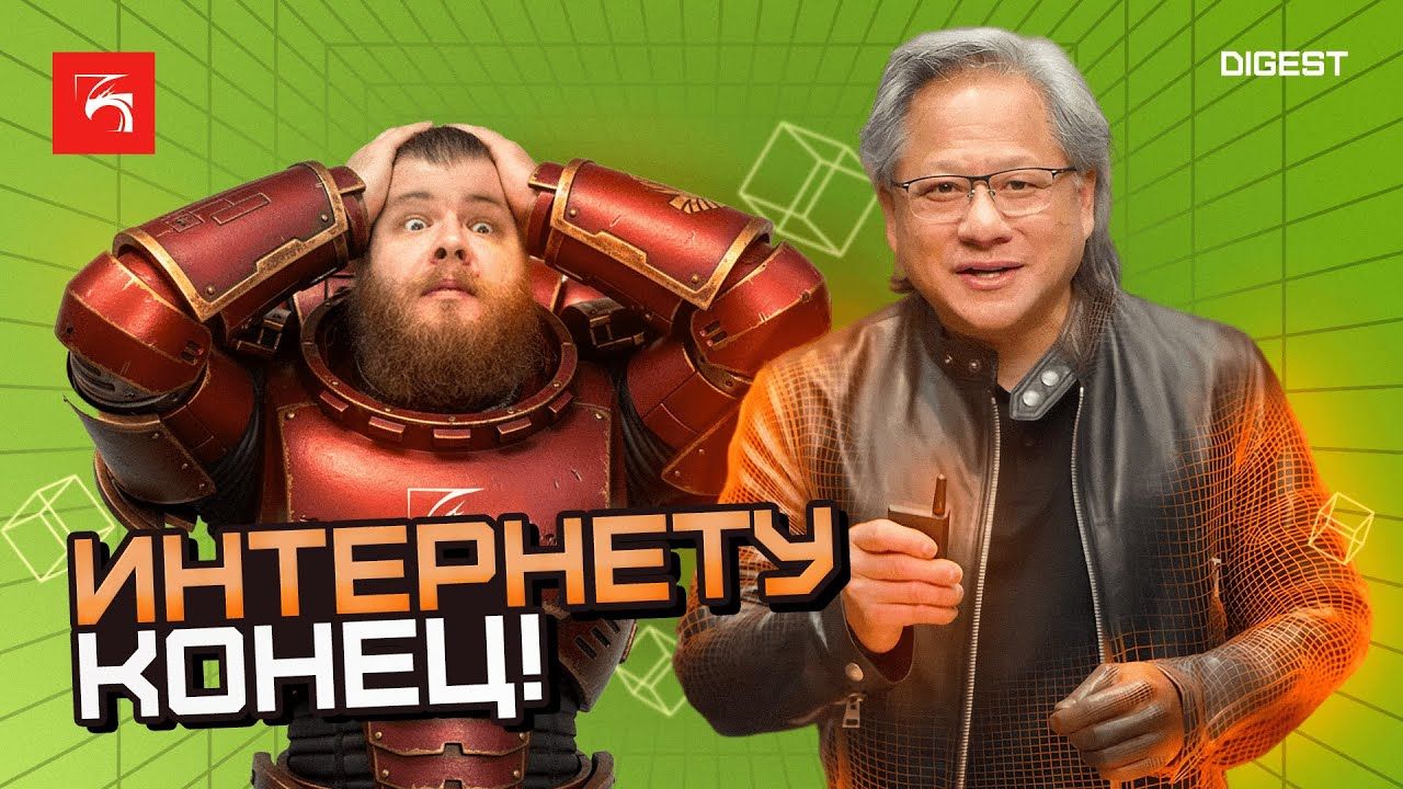 Пох*ёвости #22. Обзор новостей недели