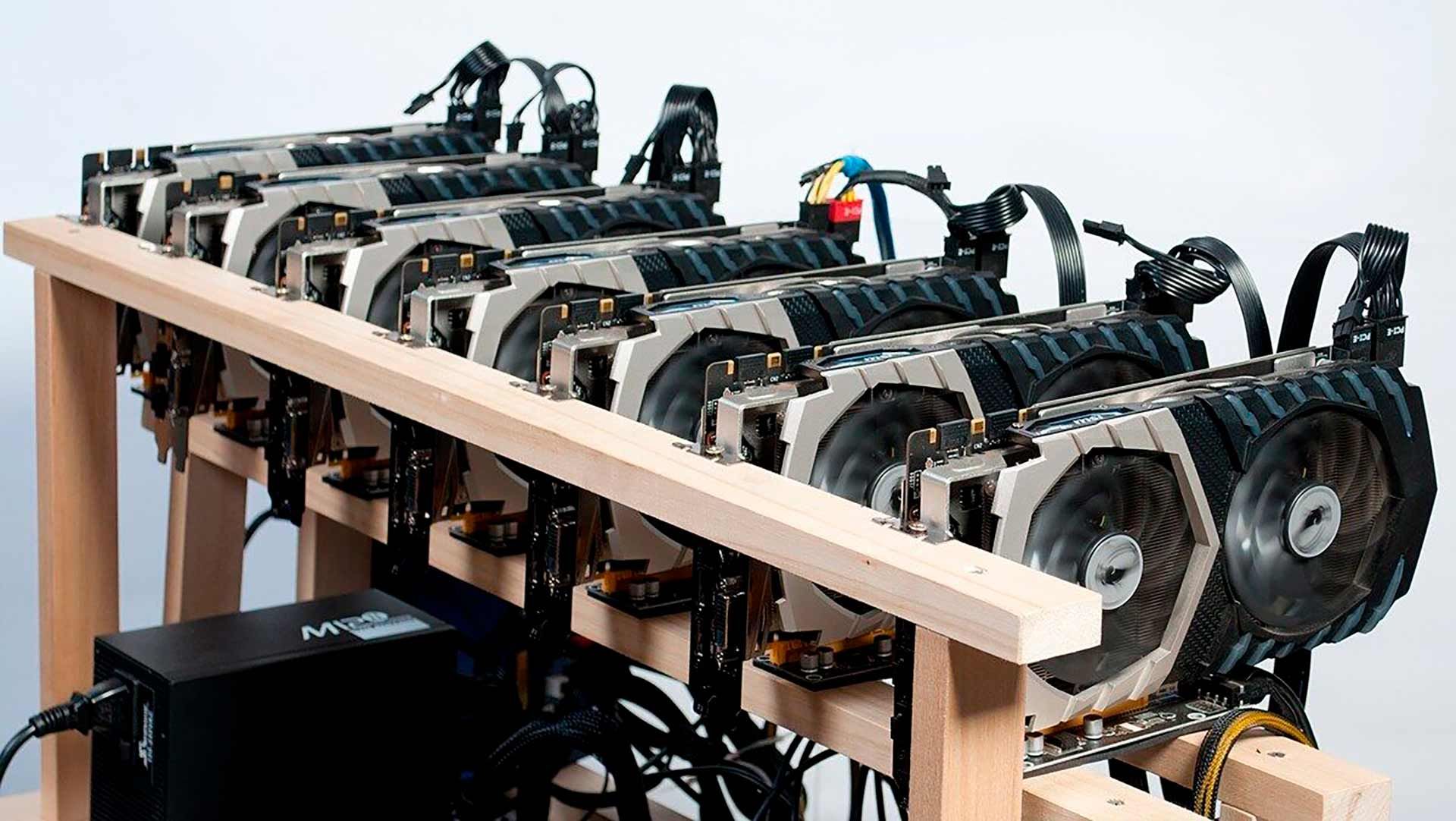 Майнинг риг