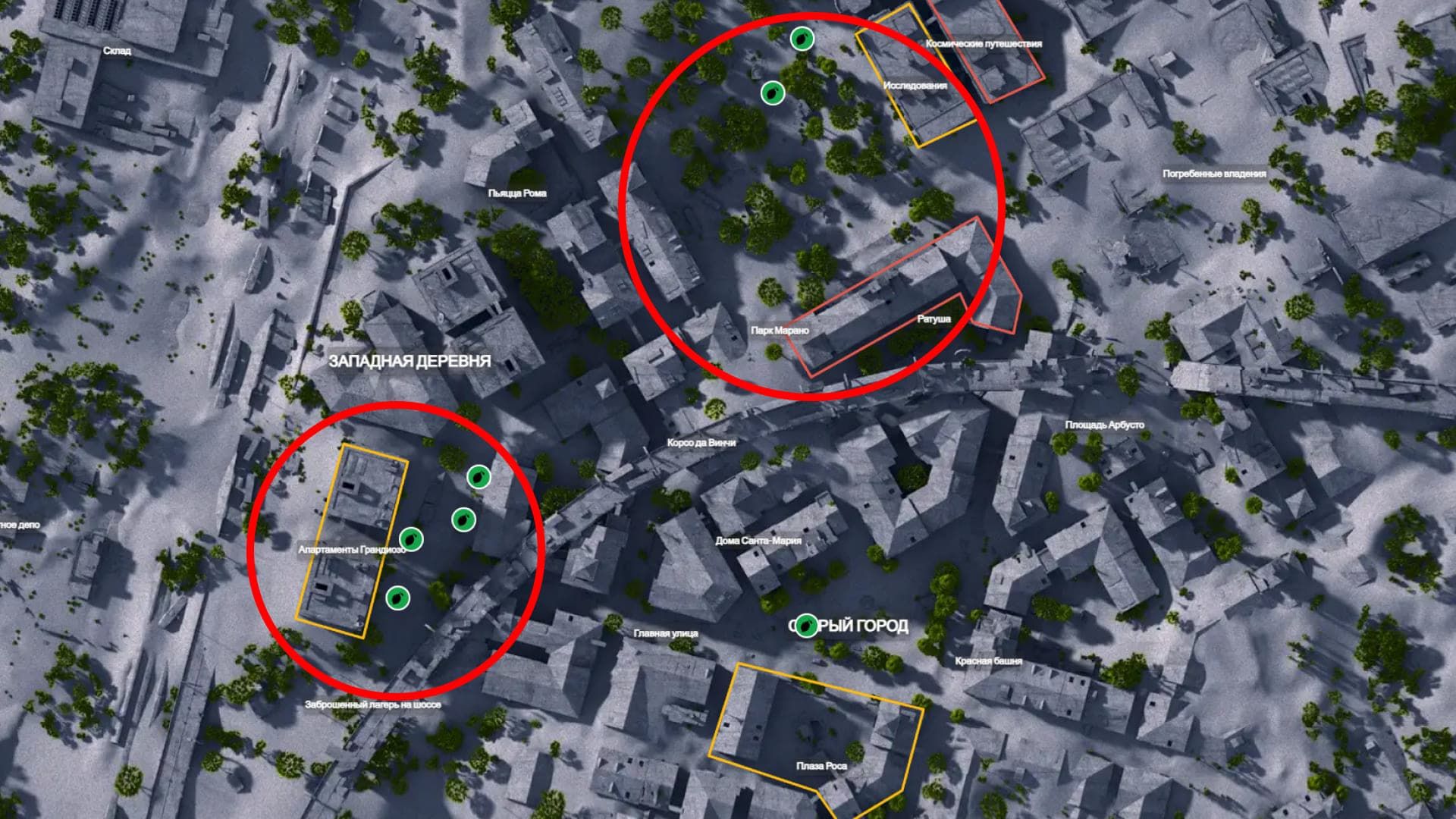 лимонов: жилые зоны Погребённого города