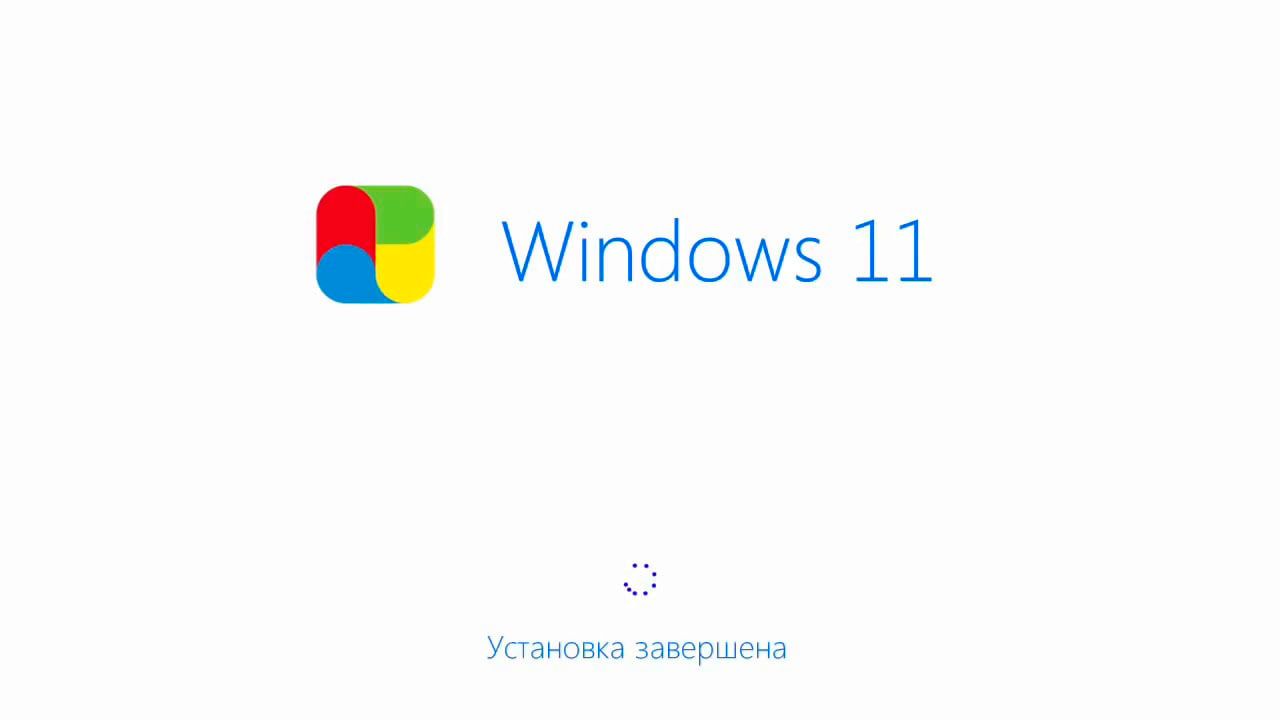 Как установить Windows