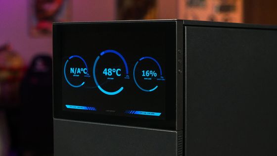 Наши работы