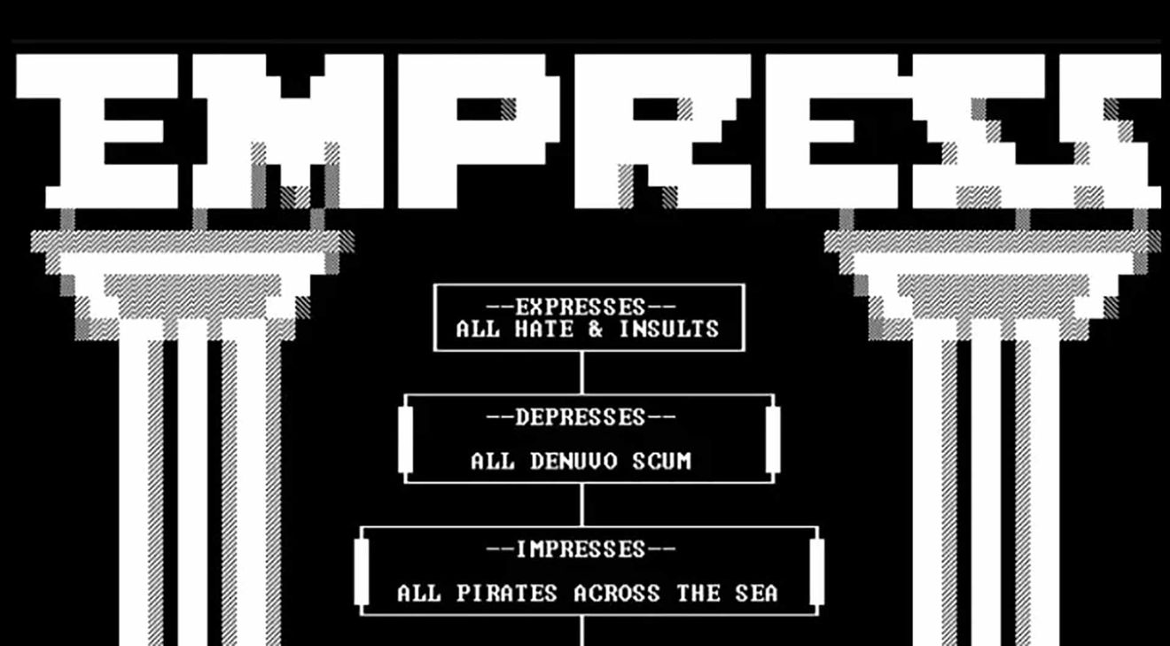 Empress: я устала, я ухожу