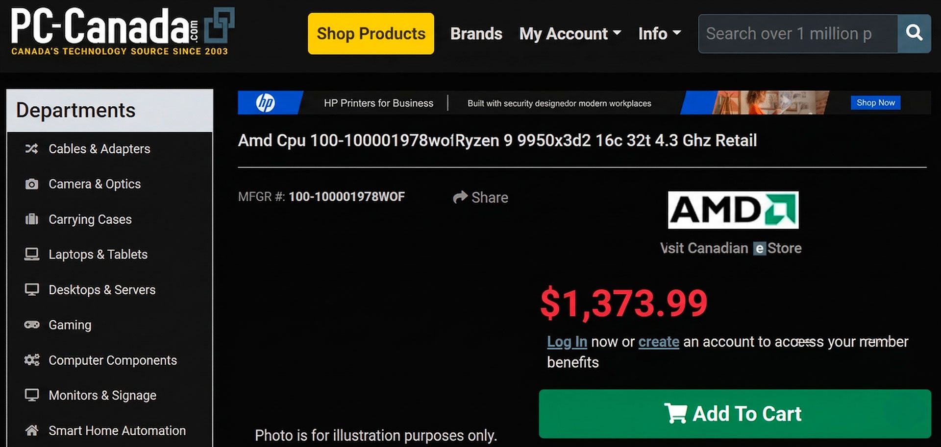 AMD Ryzen 9 9950X3D2 цена