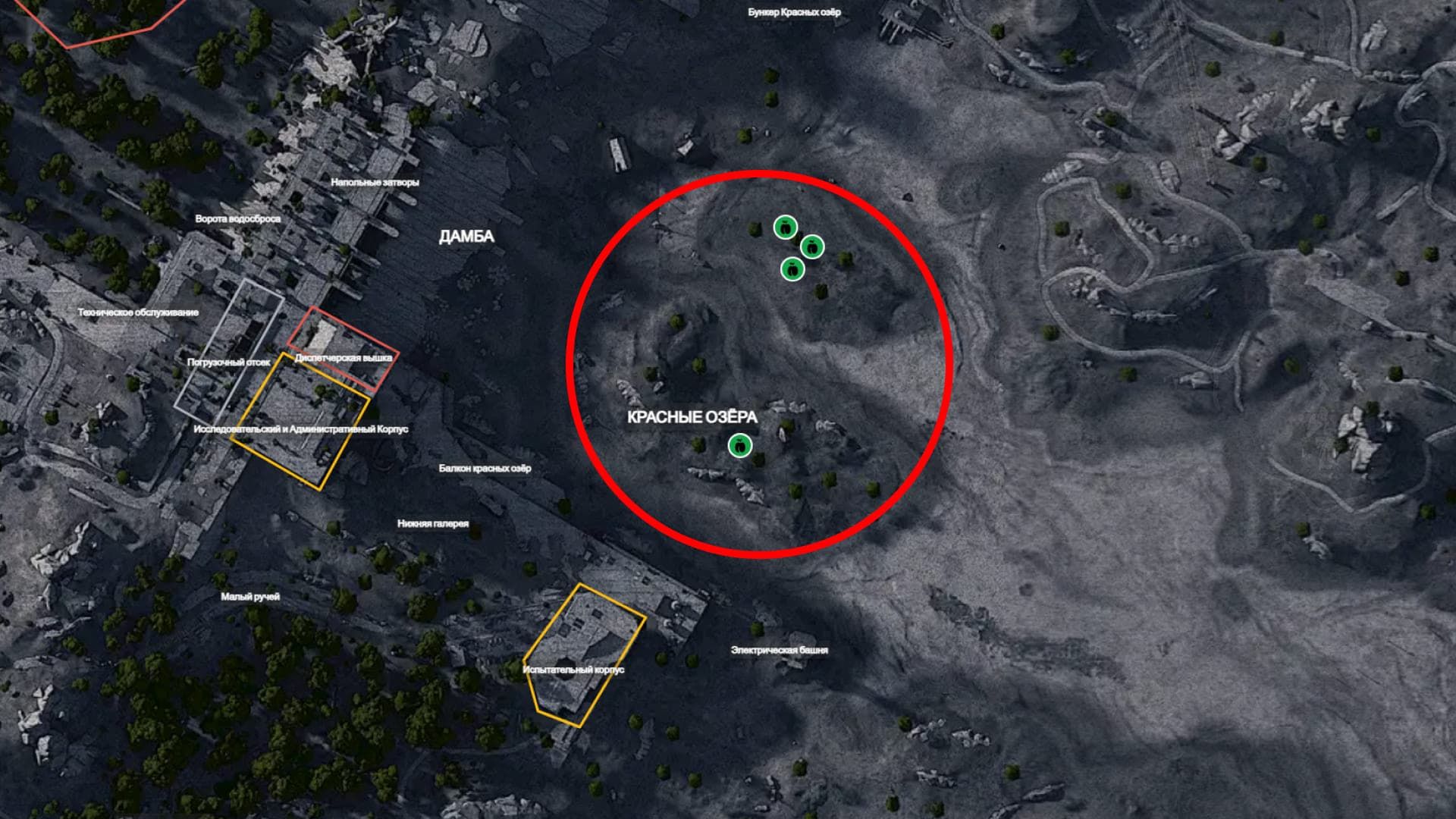 абрикосов: Красные озёра