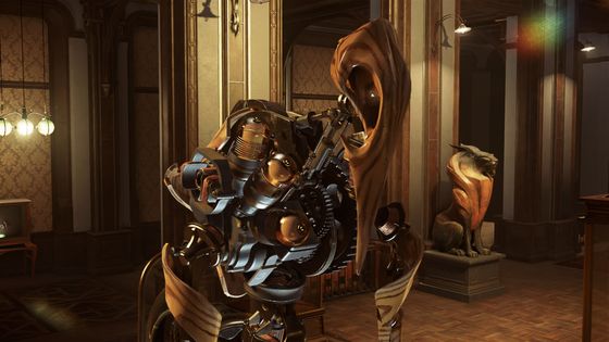 Город контрастов