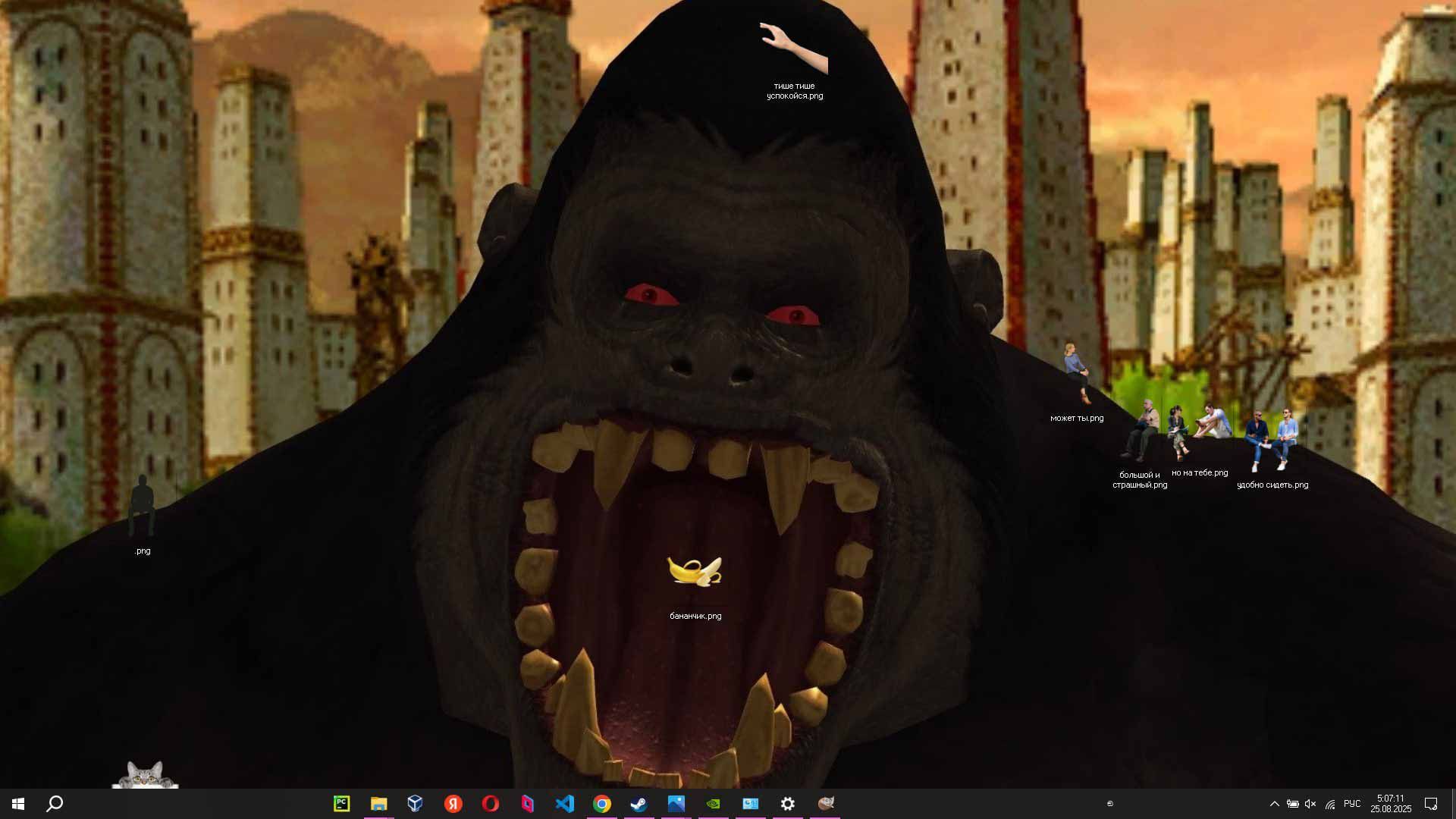 Serious Sam II (2005)