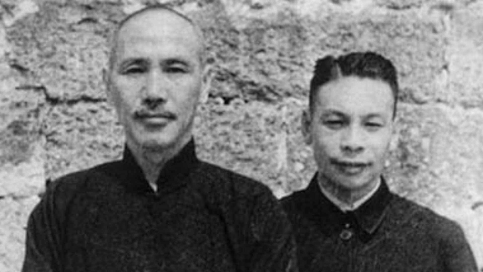 Первый и второй главы Тайваня