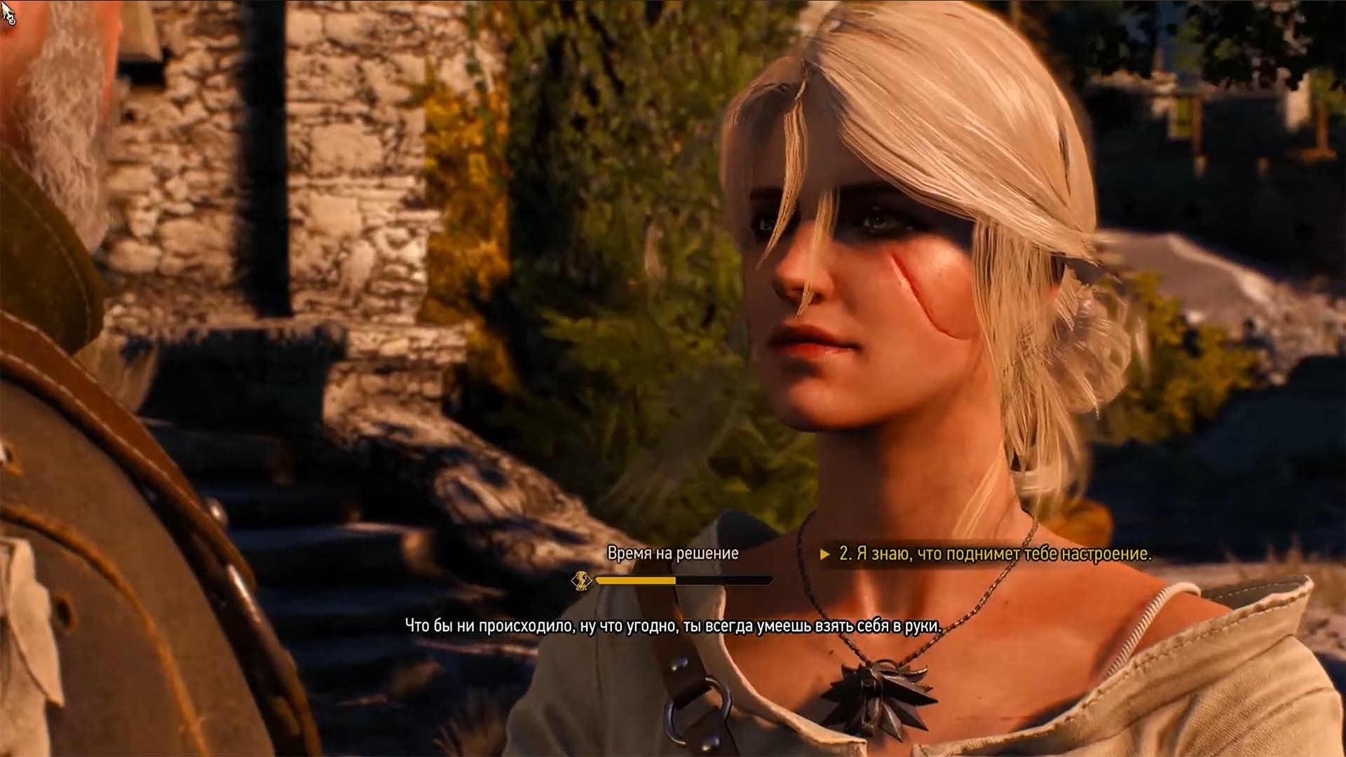 The Witcher 3: Wild Hunt (2015) — Геральт и Цири играют в снежки