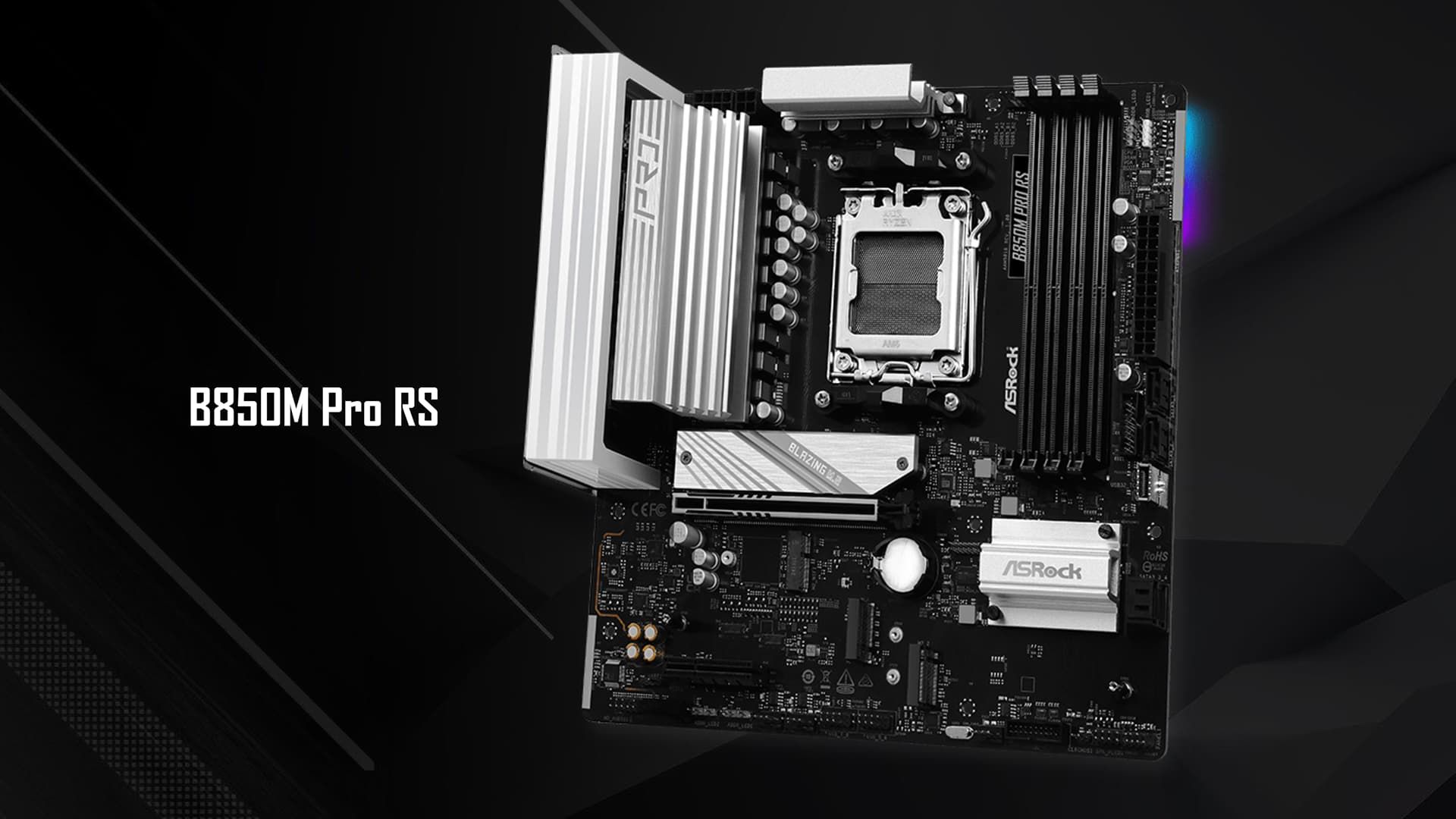 ASRock B850M PRO RS